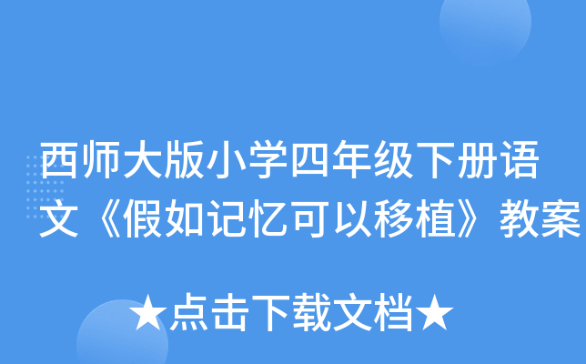СW(xu)꼉(j)(c)Z(y)ġӛֲ̰