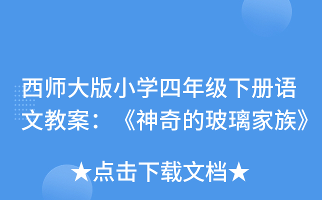 СW(xu)꼉(j)(c)Z(y)Ľ̰Ĳ塷