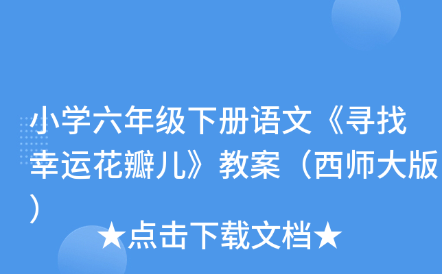 СW(xu)꼉Zġ\ꃺ̰棩
