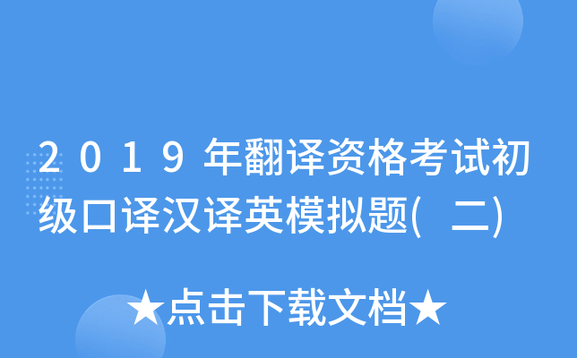 2019귭gYԇghgӢģM}()