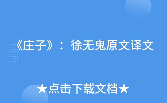 fӡoԭg