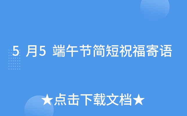 55繝(ji)ףZ