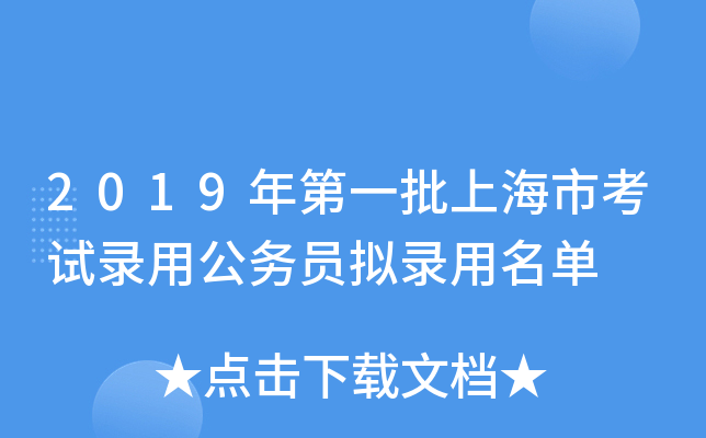 2019һϺпԇù(w)TM