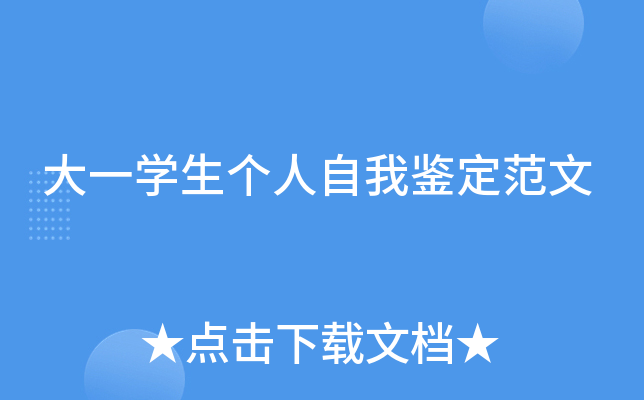 һW(xu)(g)b