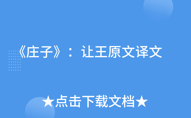 fӡ׌ԭg