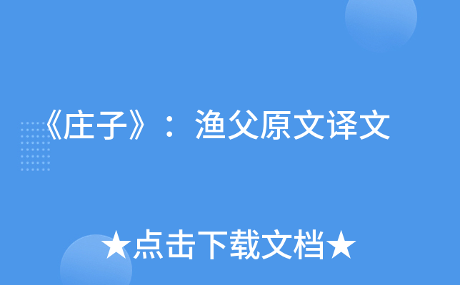 fӡOԭg