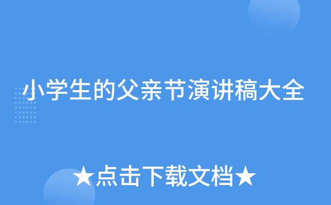 СW(xu)ĸH(ji)vȫ