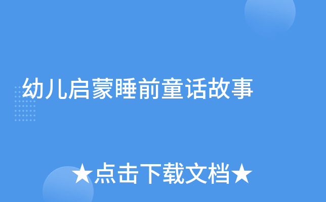 ׃˯ǰͯԒ