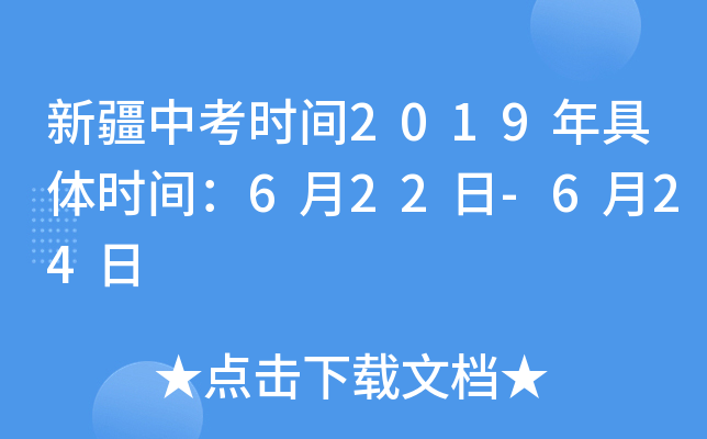 ½пrg2019wrg622-624