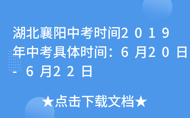 пrg2019пwrg620-622