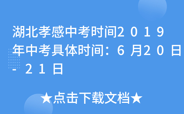 Тпrg2019пwrg620-21