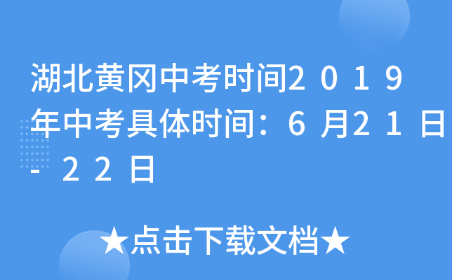 Sпrg2019пwrg621-22