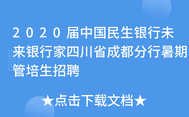 2020Ї(gu)yδ(li)yмĴʡɶڹƸ