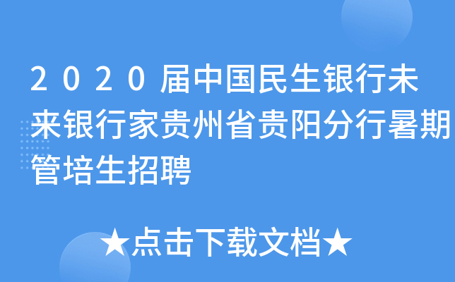 2020ЇyδyмFʡFꖷڹƸ