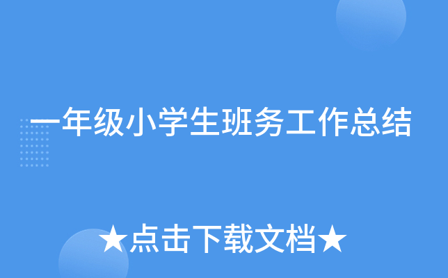 һ꼉СWչY
