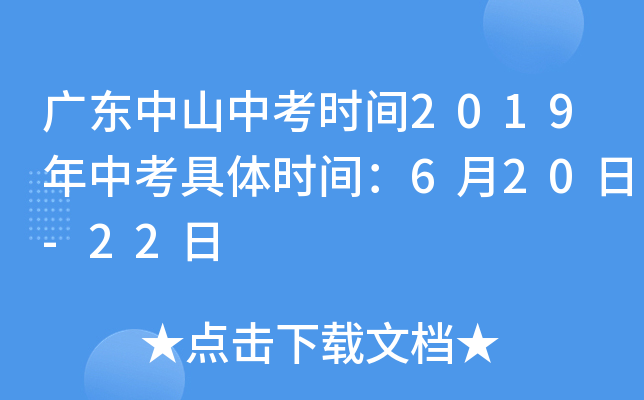 V|ɽпrg2019пwrg620-22