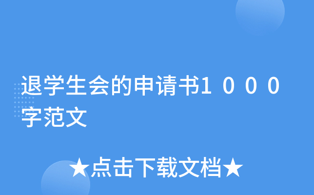 ˌWՈ1000ַ