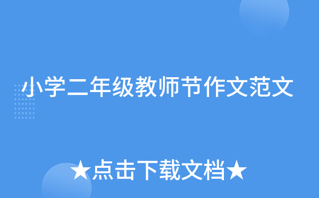 СW(xu)꼉̎(ji)ķ