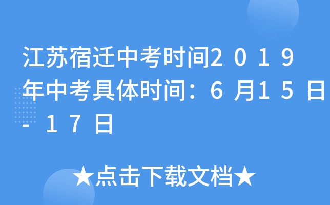 Kwпrg2019пwrg615-17