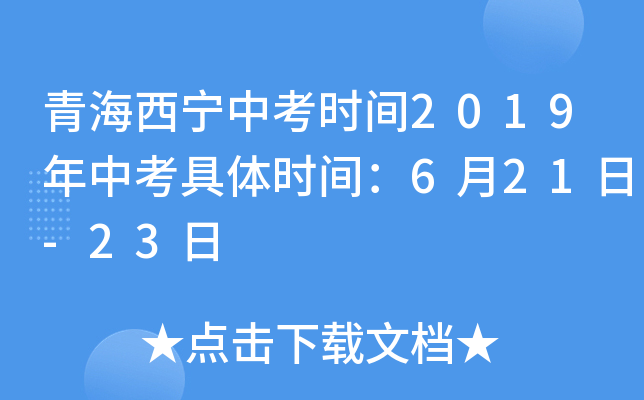 ຣпrg2019пwrg621-23