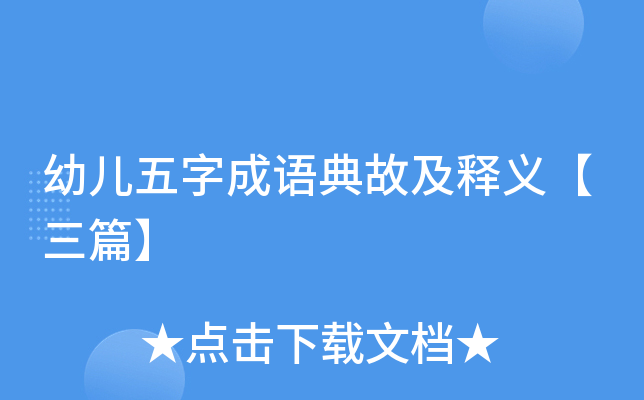 ׃ֳZʼxƪ
