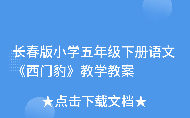LСW(xu)꼉ZġŤW(xu)̰