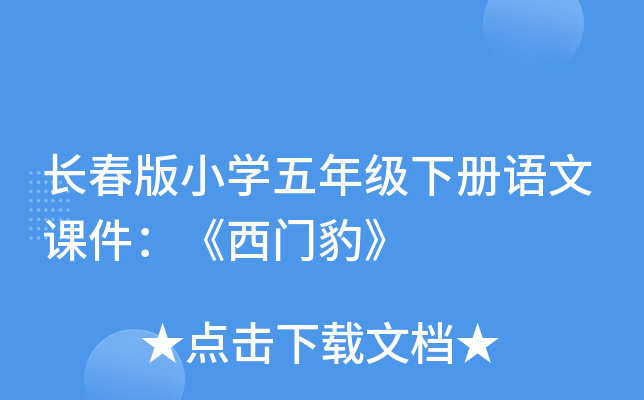 L(zhng)СW(xu)꼉(j)(c)Z(y)nT(mn)