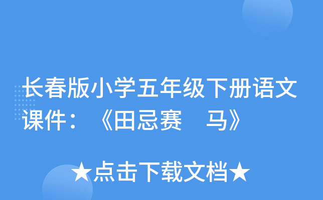 LСW(xu)꼉Znِ R