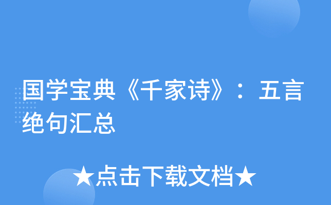 W䡶ǧԊԽ^R