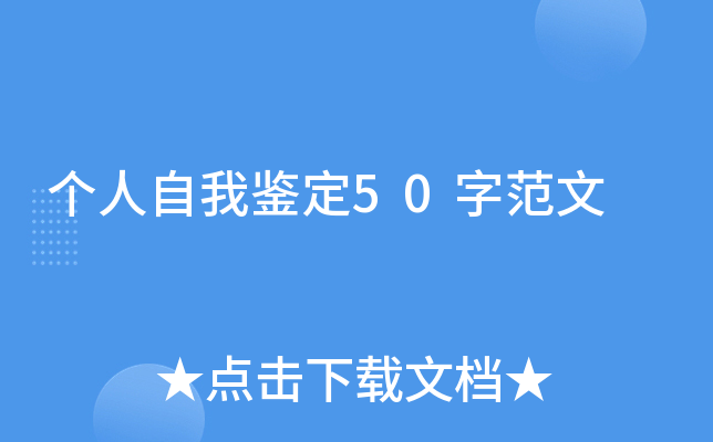 b50ַ