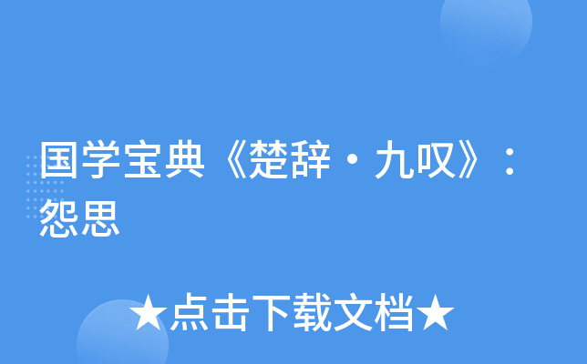 W(xu)䡶oŇ@Թ˼