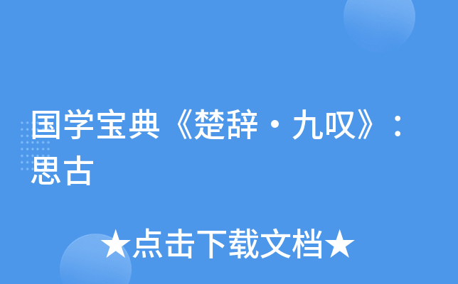 (gu)W(xu)䡶oŇ@˼