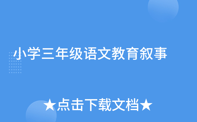 СW(xu)꼉(j)Z(y)Ľ
