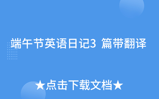 繝(ji)ӢZӛ3ƪg