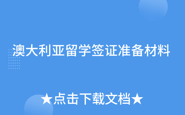 ĴW(xu)C(zhn)