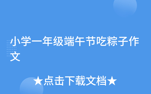 СW(xu)һ꼉(j)繝(ji)