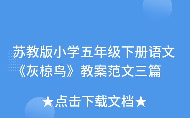 K̰СW(xu)꼉ZġB̰ƪ
