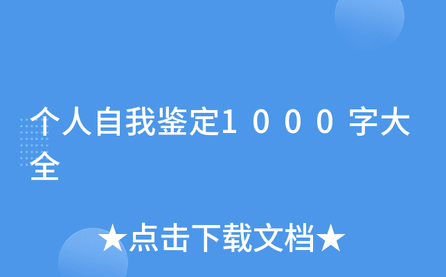 (g)b1000ִȫ