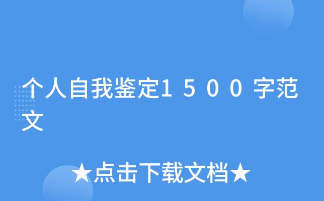 b1500ַ