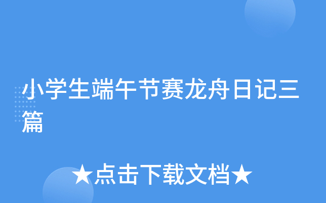 СW(xu)繝(ji)ِӛƪ