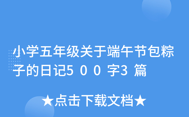СW(xu)꼉P(gun)ڶ繝(ji)ӵӛ5003ƪ