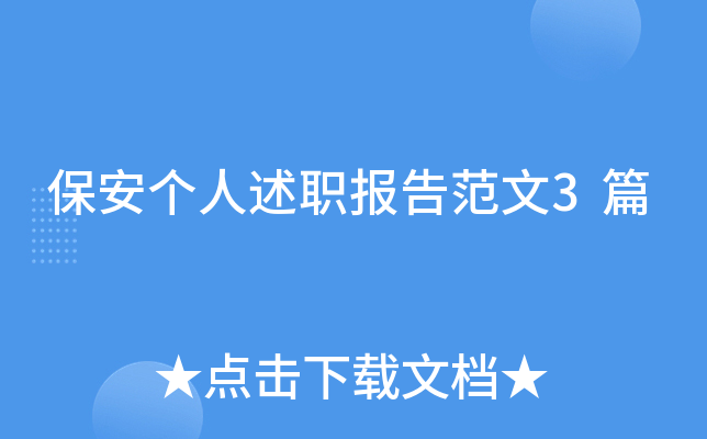 淶3ƪ