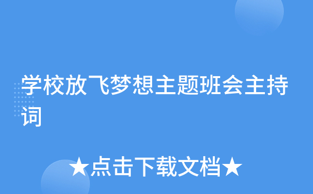 W(xu)Уw}~