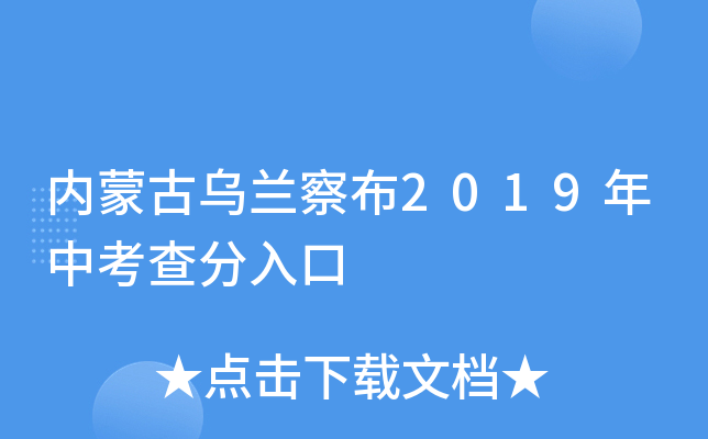 (ni)ɹŞm첼2019п