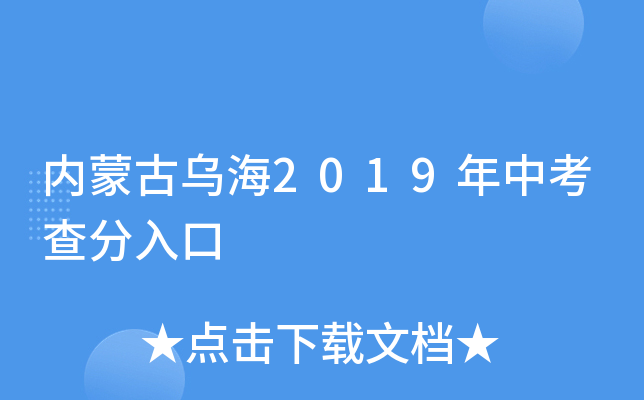 (ni)ɹŞ2019п