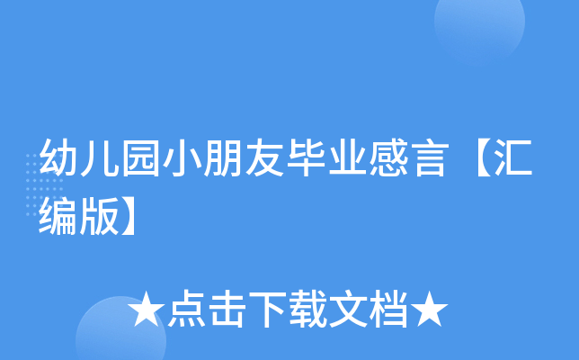 ׃@СѮI(y)ԡR桿