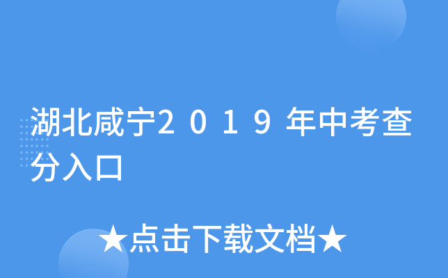 ̌2019п
