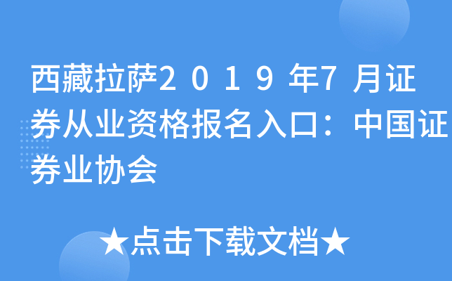_20197CȯĘI(y)Y(bo)ڣЇ(gu)CȯI(y)f(xi)(hu)