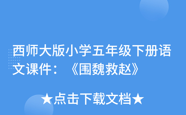 СW(xu)꼉Znκw