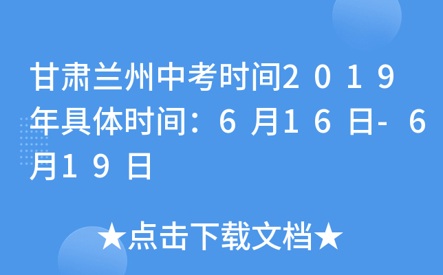 Cmпrg2019wrg616-619